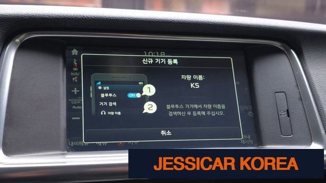 2016 Kia K5 2nd generation - Thumbnail 2