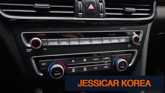 2016 Kia K5 2nd generation - Thumbnail 8