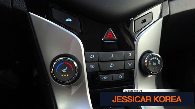 2016 Chevrolet Amazing New Cruise - Thumbnail 3