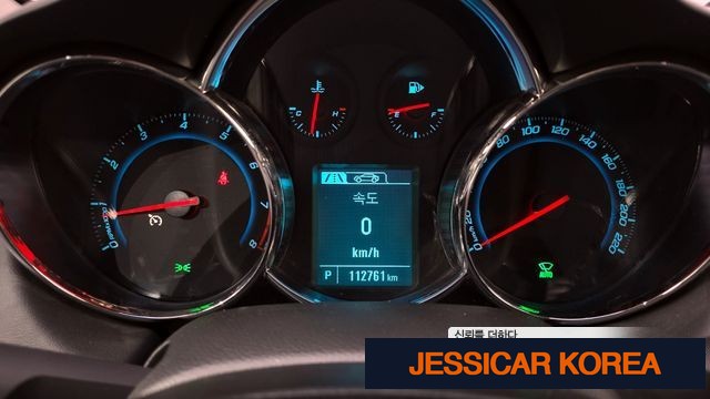 2016 Chevrolet Amazing New Cruise - Thumbnail 10