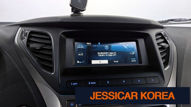 2016 Hyundai Grandeur HG - Thumbnail 4