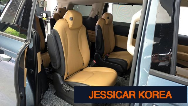 2023 Kia Carnival 4th Gen - Thumbnail 6