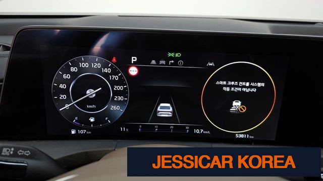2023 Kia K8 - Thumbnail 9