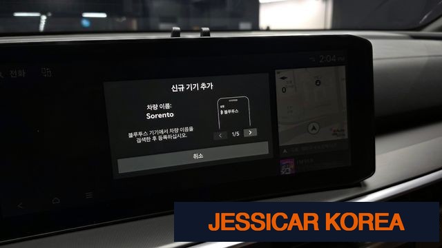 2024 Kia The New Sorento 4th generation - Thumbnail 5