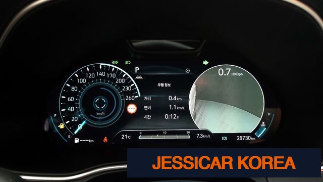 2023 Genesis GV80 - Thumbnail 4