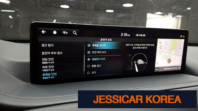 2023 Genesis GV80 - Thumbnail 9