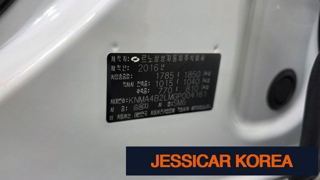2016 Renault Korea SM6 - Thumbnail 7