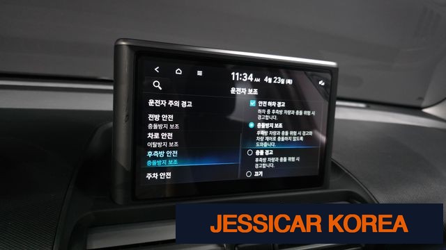 2024 Hyundai Casper - Thumbnail 4