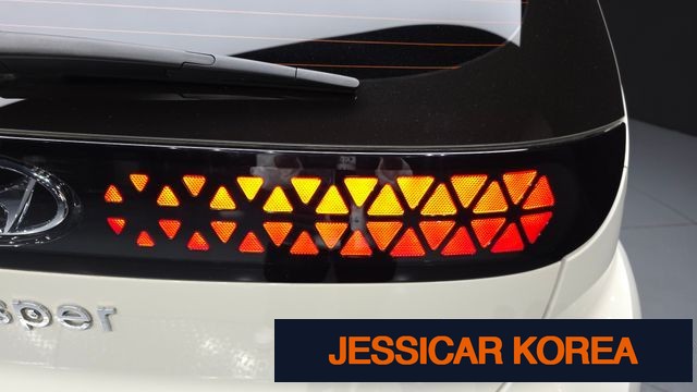 2024 Hyundai Casper - Thumbnail 7