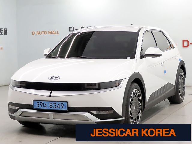 2023 Hyundai Ioniq 5 - Thumbnail 5