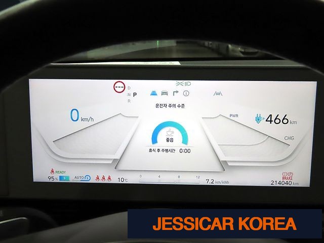 2023 Hyundai Ioniq 5 - Thumbnail 6