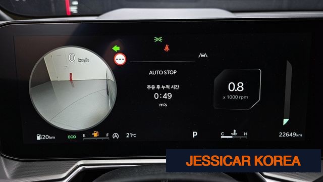 2025 Kia The New Sorento 4th generation - Thumbnail 2