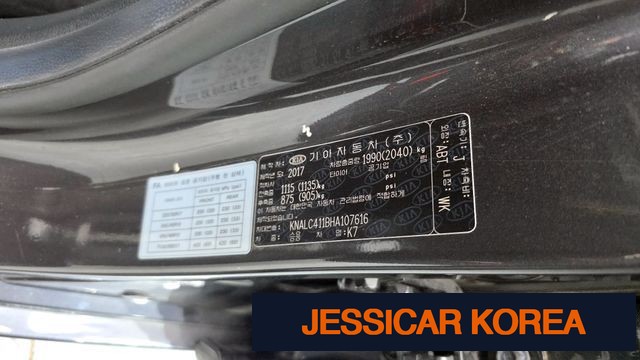 2017 Kia All new K7 - Thumbnail 9
