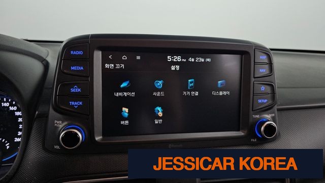 2018 Hyundai Kona - Thumbnail 8