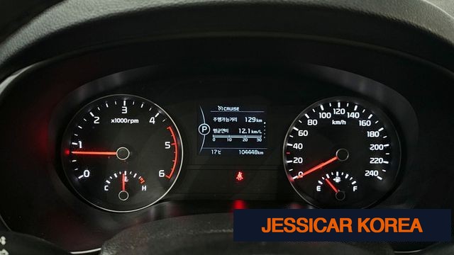 2018 Kia Sportage 4th generation - Thumbnail 4