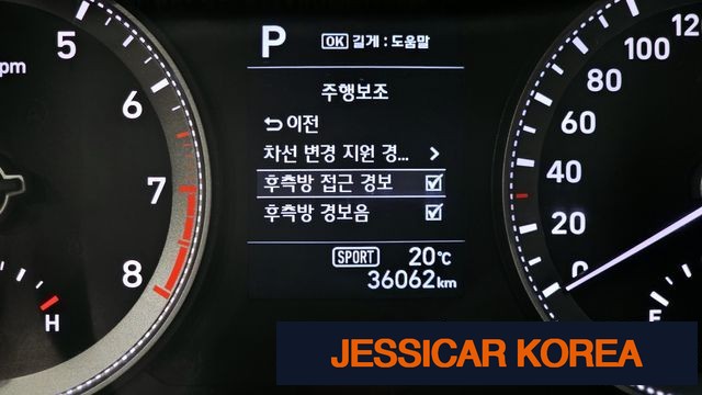 2018 Hyundai Grandeur IG - Thumbnail 4