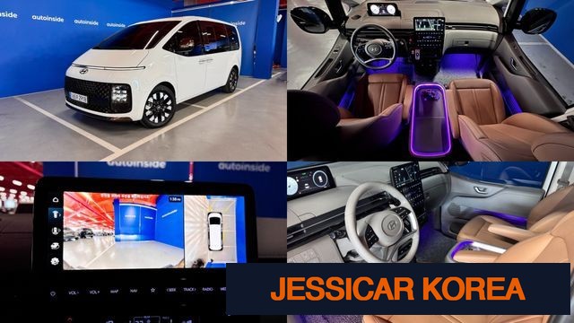 2025 Hyundai Staria - Thumbnail 9