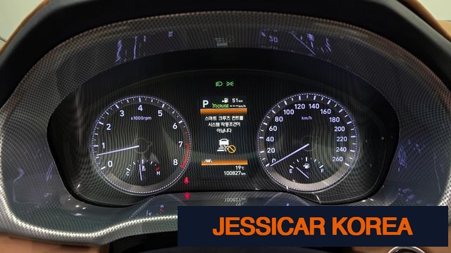 2018 Hyundai Grandeur IG - Thumbnail 6