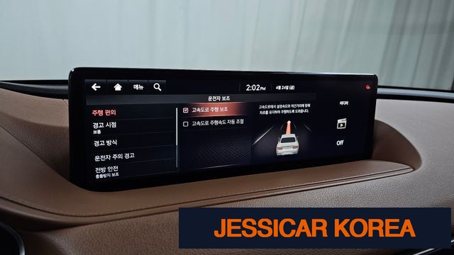2021 Genesis G80 (RG3) - Thumbnail 3