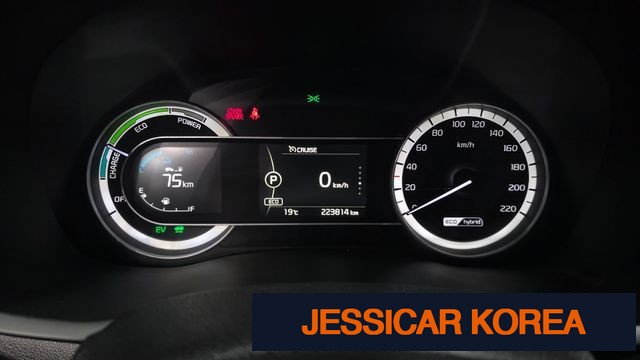 2017 Kia Niro - Thumbnail 4