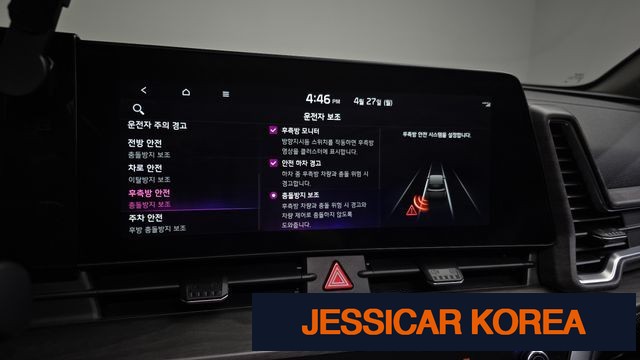 2022 Kia Sportage 5th Gen - Thumbnail 3