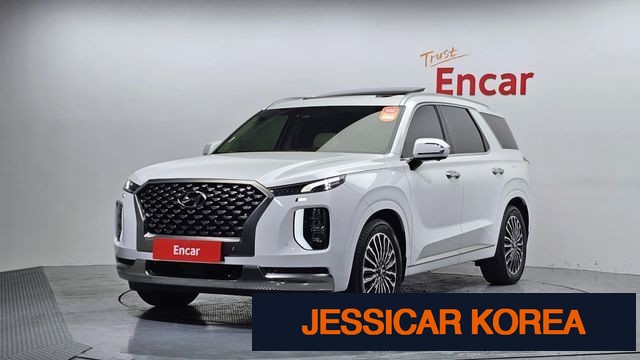 2022 Hyundai Palisade - Thumbnail 3