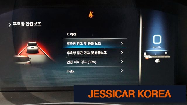 2021 KG Mobility All New Rexton - Thumbnail 7