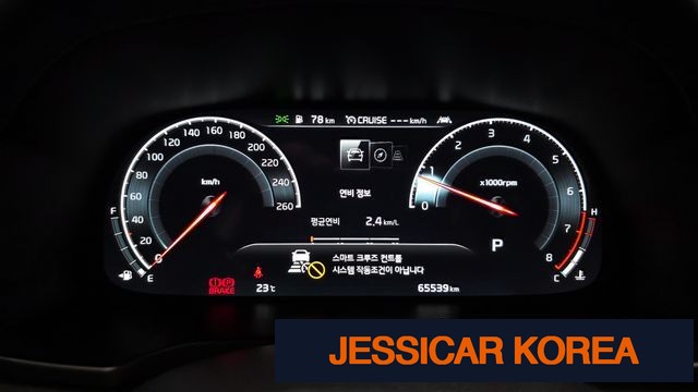 2020 Kia K7 Premier - Thumbnail 5
