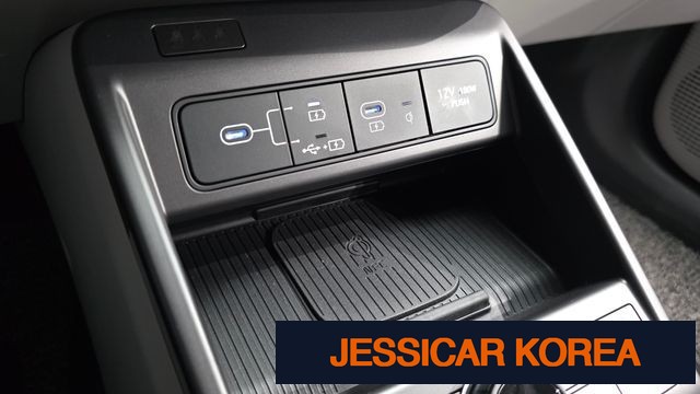 2023 Hyundai Kona (SX2) - Thumbnail 9