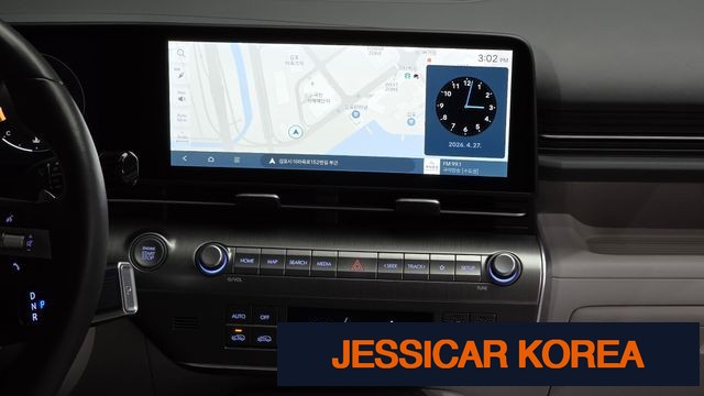 2023 Hyundai Kona (SX2) - Thumbnail 10