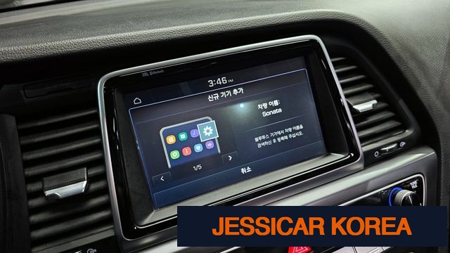 2018 Hyundai Sonata New Rise - Thumbnail 10