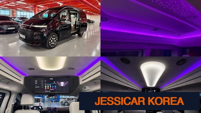 2022 Hyundai Staria - Thumbnail 6