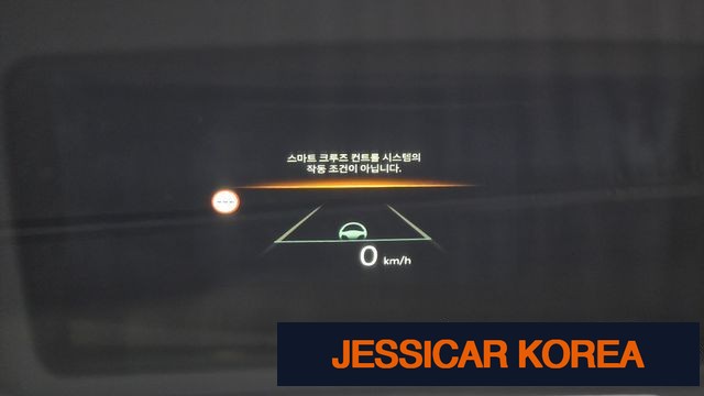 2024 Hyundai The New Tucson Hybrid (NX4) - Thumbnail 7