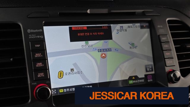 2015 Kia All New Morning - Thumbnail 6