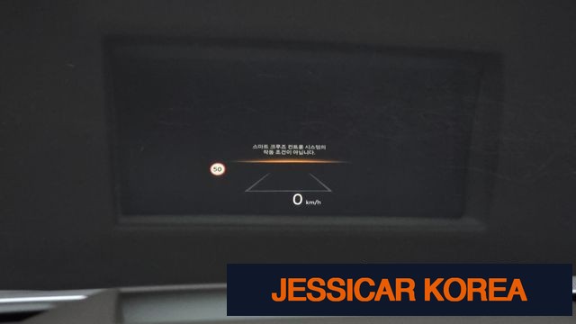 2025 Kia The New Carnival 4th generation - Thumbnail 10