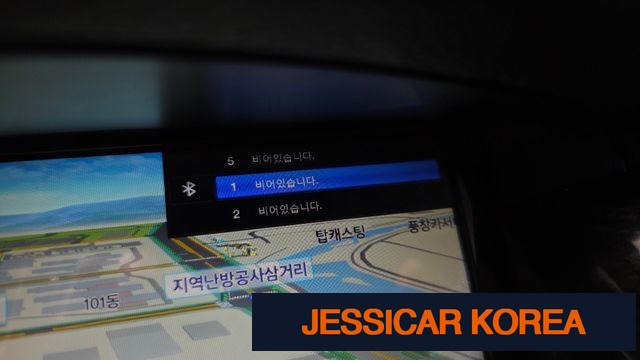 2014 Renault Korea New SM5 Platinum - Thumbnail 6