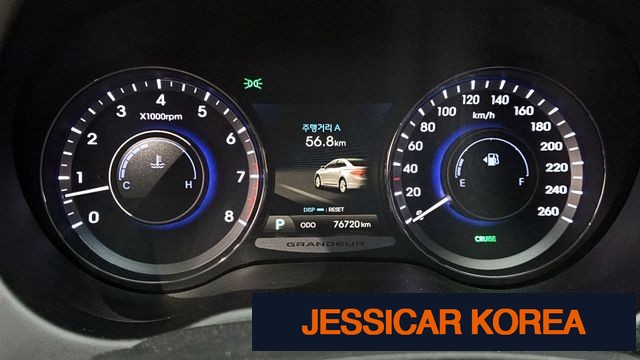 2014 Hyundai Grandeur HG - Thumbnail 9