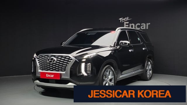 2020 Hyundai Palisade - Thumbnail 2