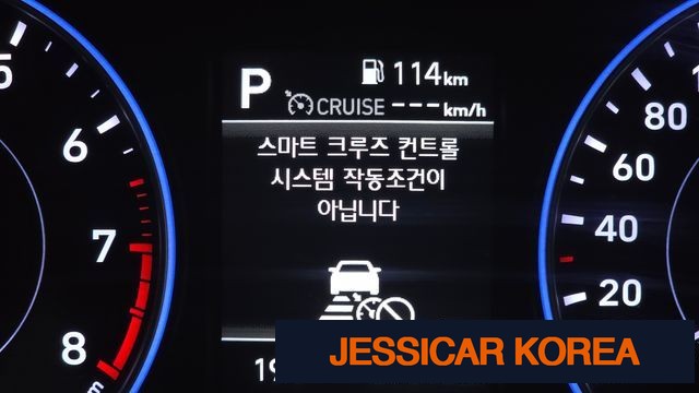 2020 Hyundai Palisade - Thumbnail 5