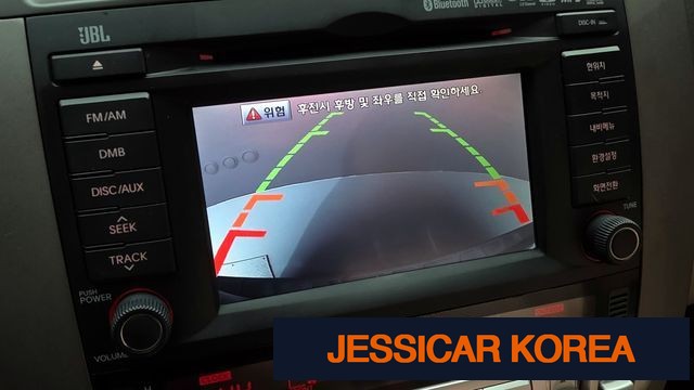 2012 Kia Mohave - Thumbnail 3