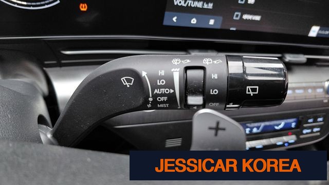 2023 Hyundai Kona (SX2) - Thumbnail 8