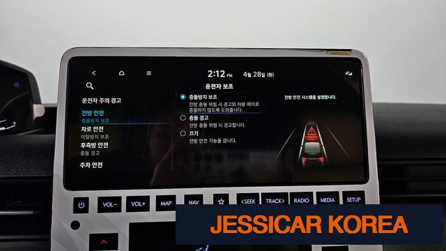 2025 Hyundai Staria - Thumbnail 5