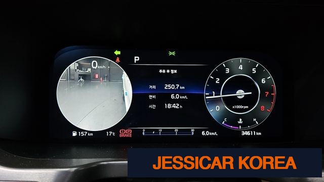 2022 Kia Sorento 4th Gen - Thumbnail 9