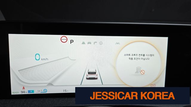 2022 Kia EV6 - Thumbnail 4