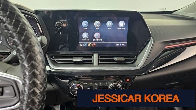 2025 Chevrolet Trax Crossover - Thumbnail 7