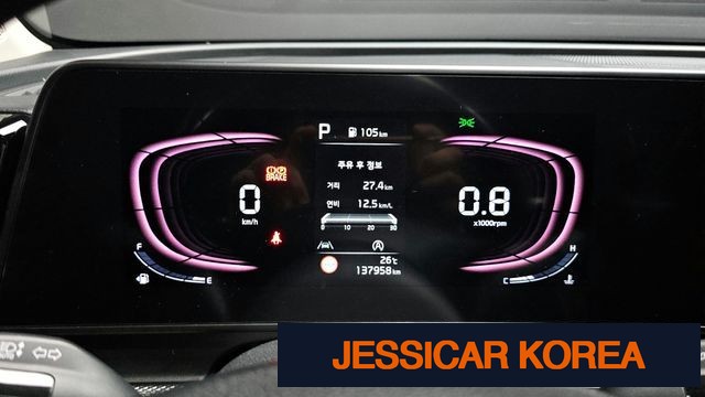 2022 Kia Sportage 5th Gen - Thumbnail 3