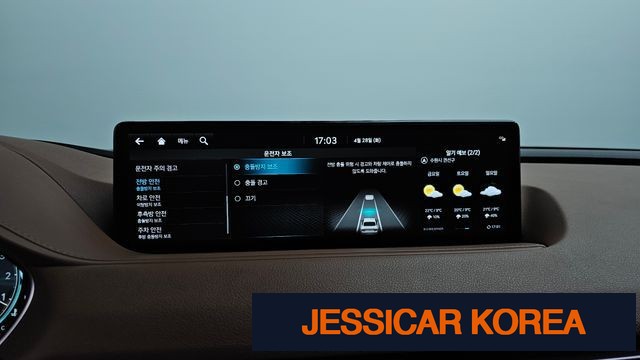 2024 Genesis G80 (RG3) - Thumbnail 2