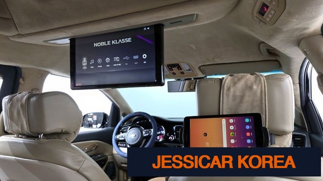 2020 Kia The New Carnival - Thumbnail 7