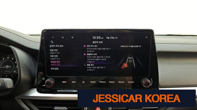 2022 Kia The New K3 2nd Generation - Thumbnail 9