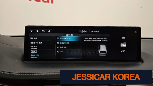2021 Genesis GV70 - Thumbnail 6